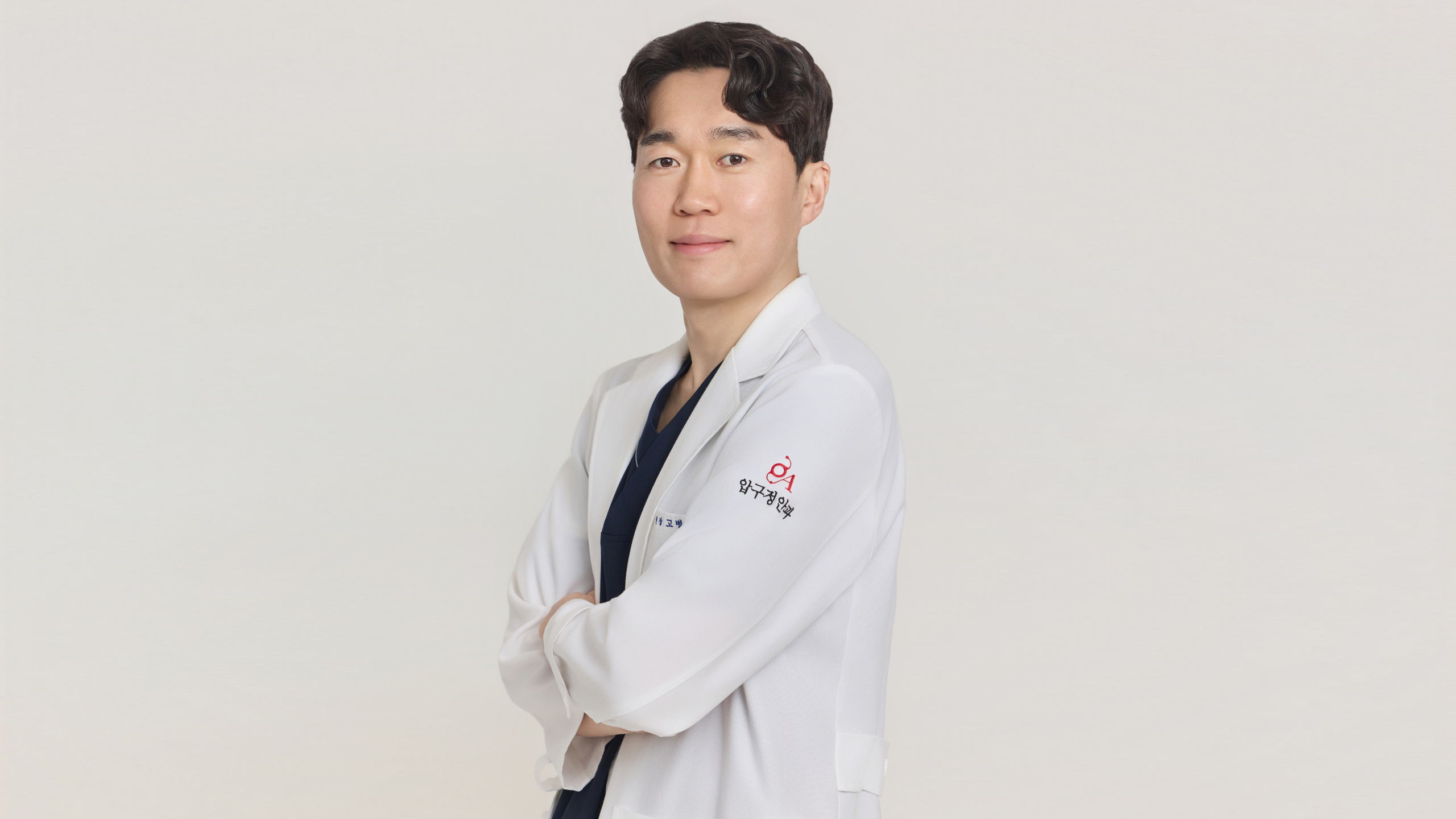 스마일프로 가격 같은 금액처럼 보여도 진료 범위가 다른 이유