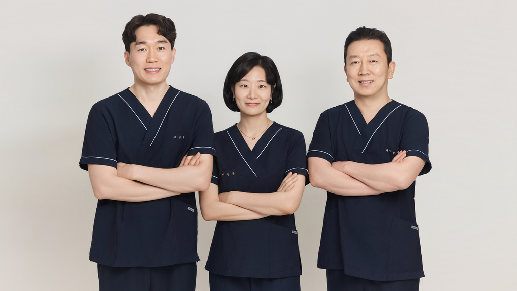 스마일프로 비용