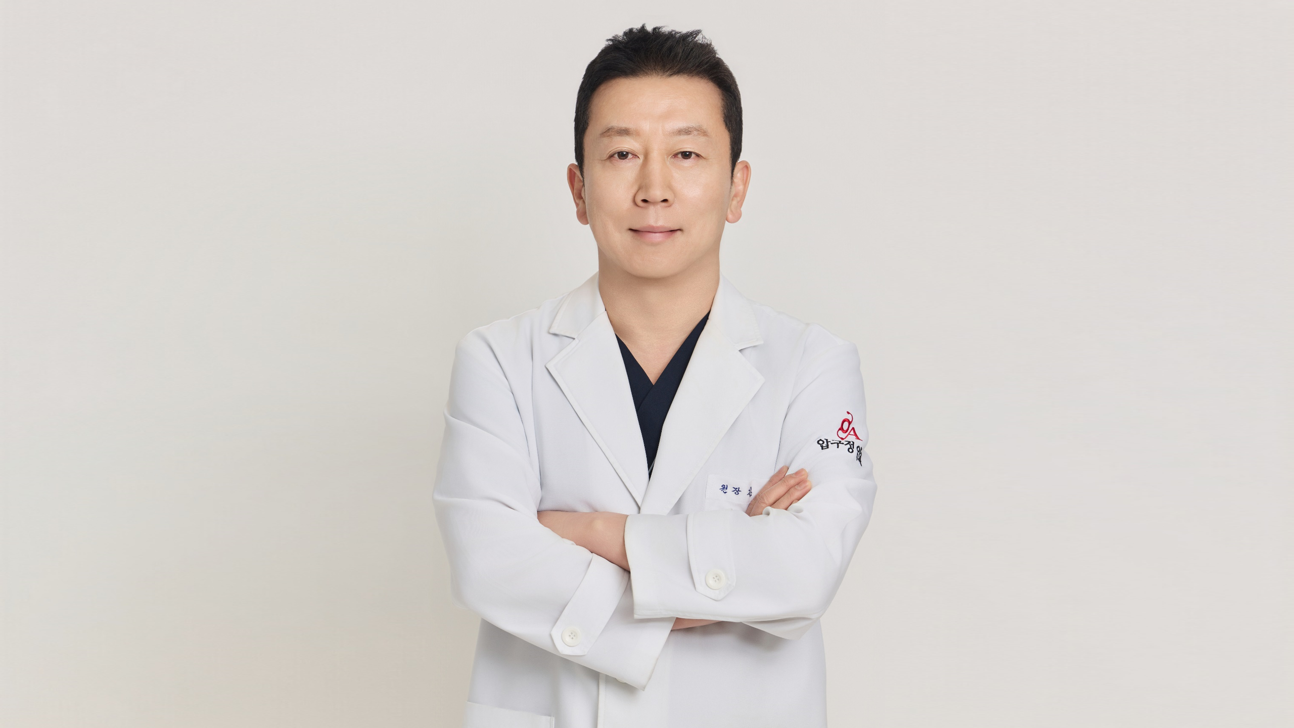 스마일프로 비용 직장인 일정까지 고려해 준비하는 방법